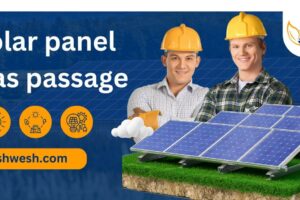 Solar panel teas Passage